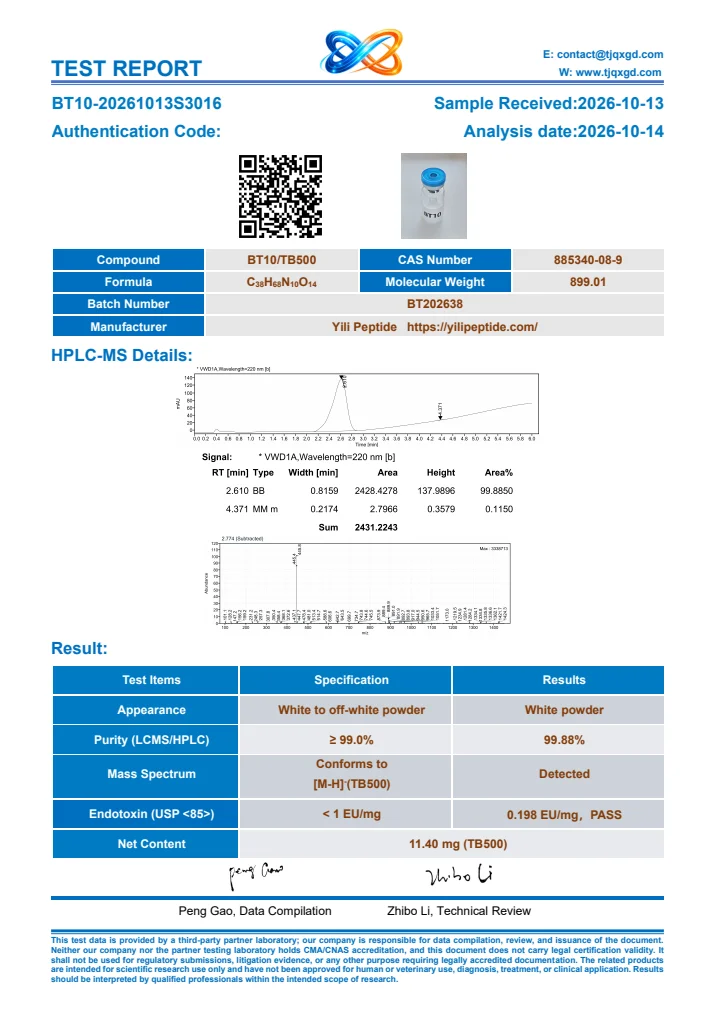 TB-500 original report BT10-20261013S3016, first page