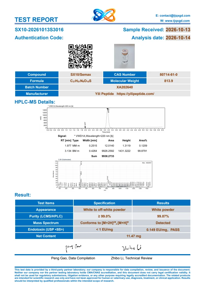 Semax original report SX10-20261013S3016, first page