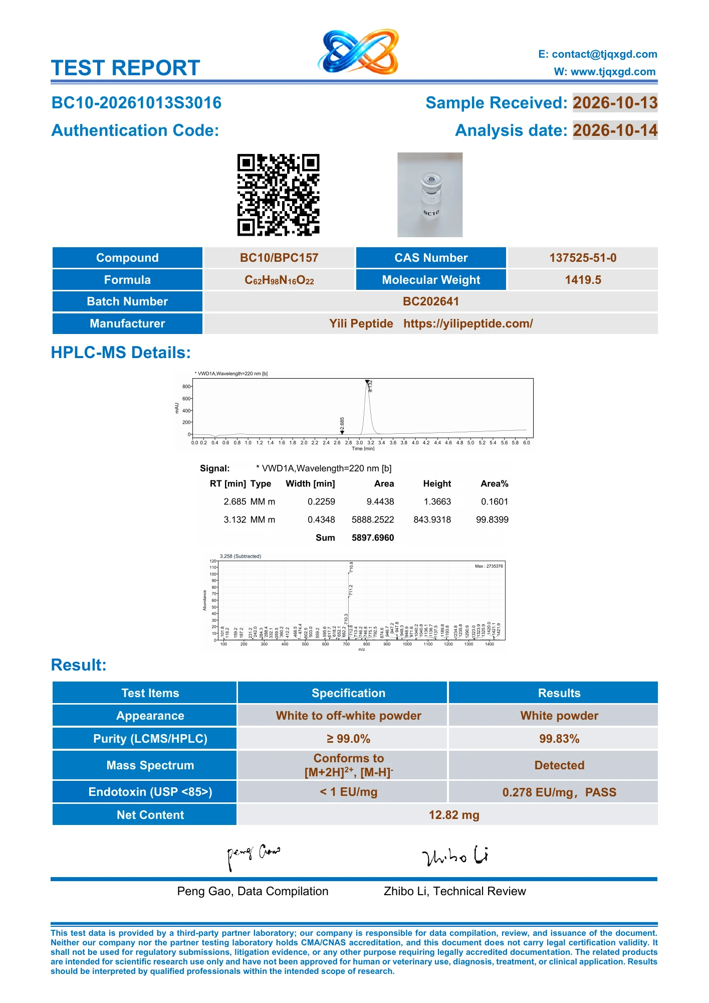 BPC-157 original COA BC10-20261013S3016, PDF page 1 of 4