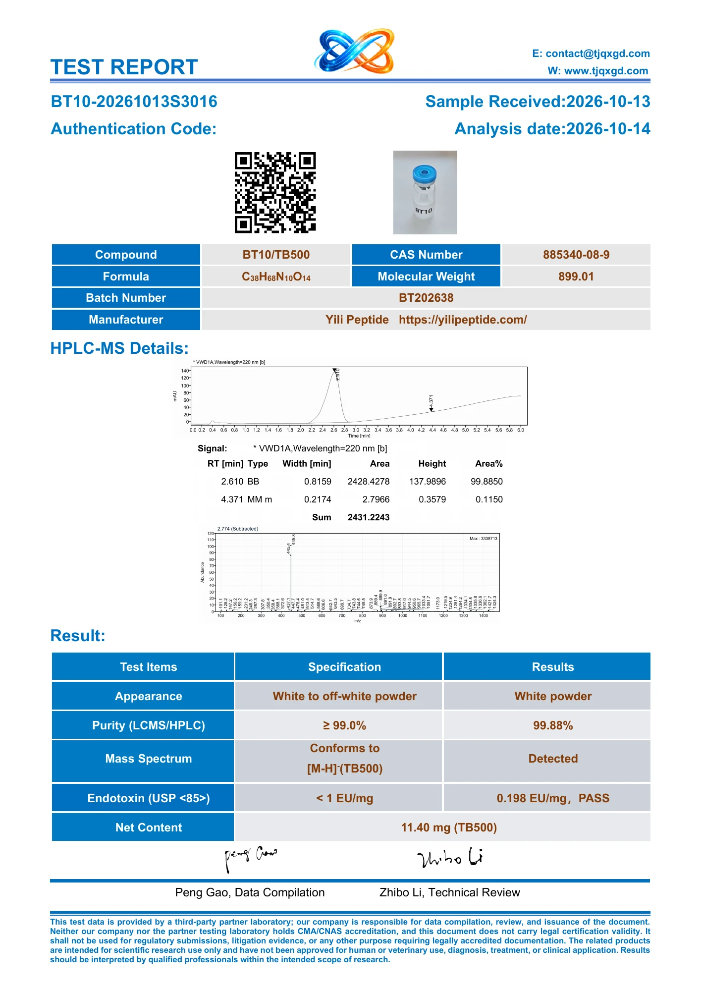 TB-500 original COA BT10-20261013S3016, PDF page 1 of 4